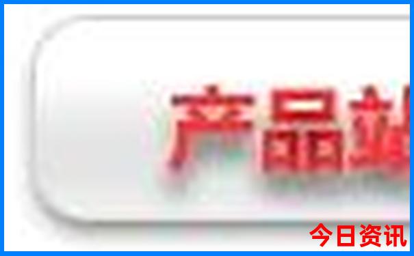 6月7月去国内哪里旅游最合适