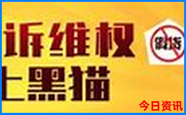 中国夏天最凉快的地方是哪个城市