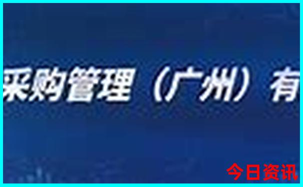夏天适合去哪儿旅游带孩子