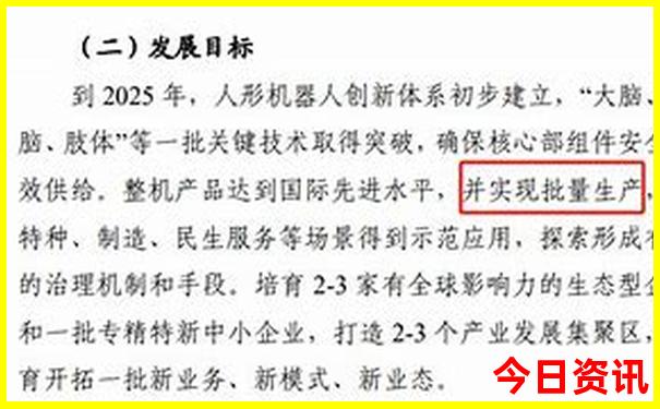 暑假好去处景点推荐