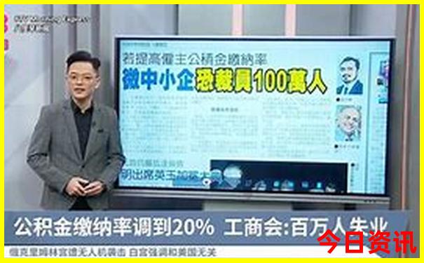 全国寺庙排名一览表