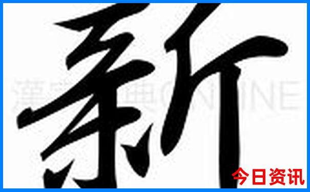北方暑假去哪里旅游比较好
