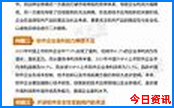 福建好玩的地方旅游景点