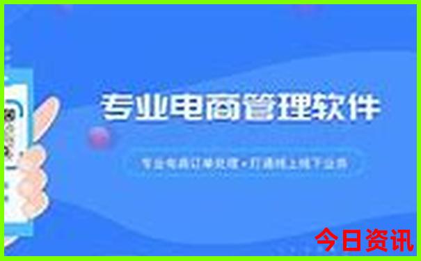 一统天下最正确一肖